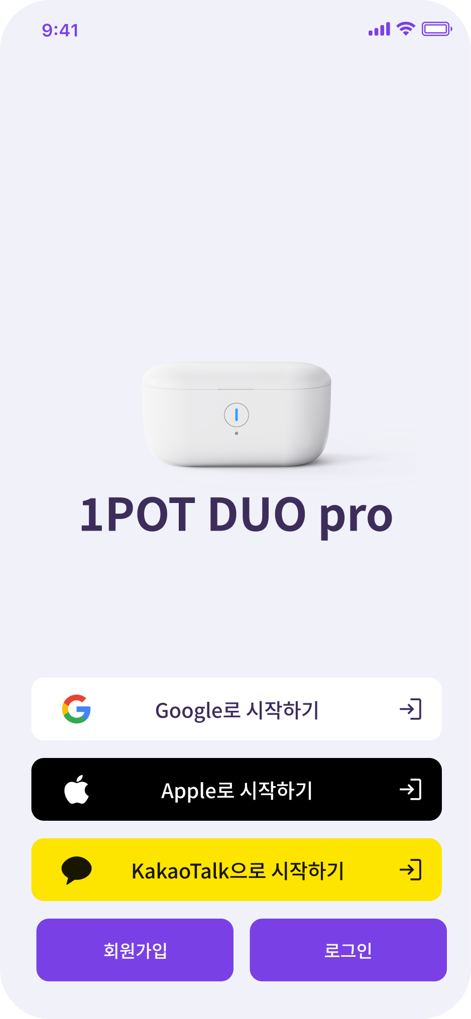 00_Login_Simple