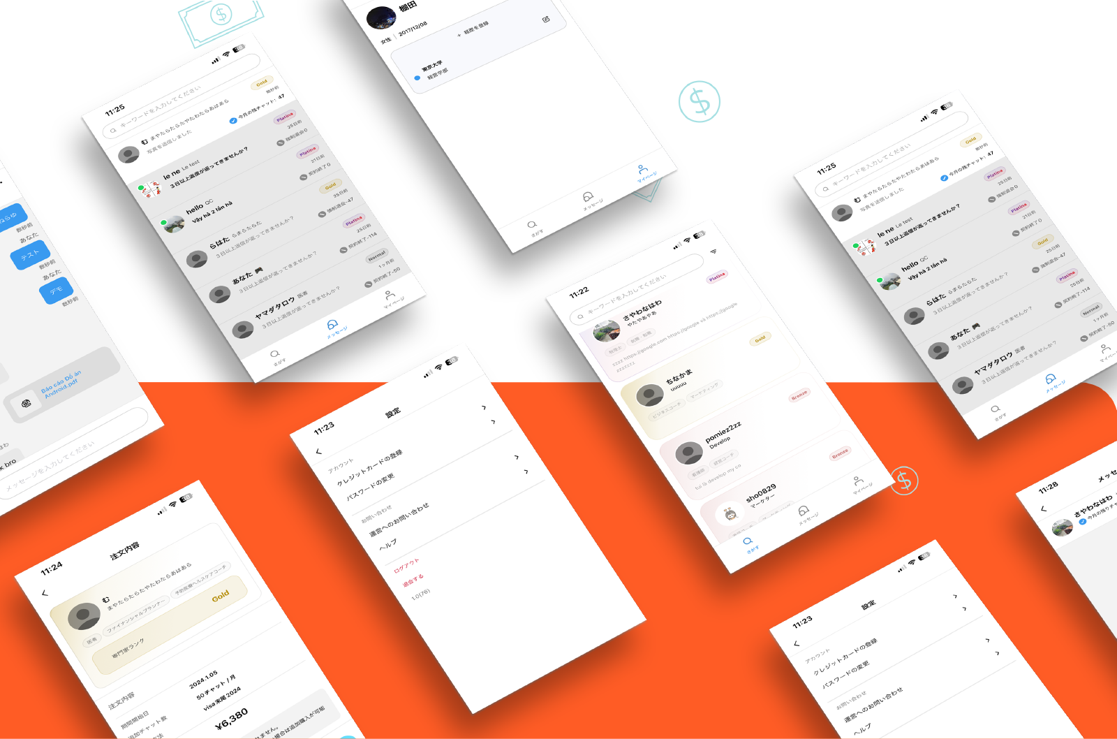 App cung cấp dịch vụ kết nối người dùng với chuyên gia MYCO