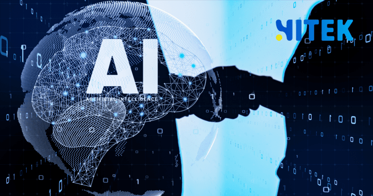 embedded ai