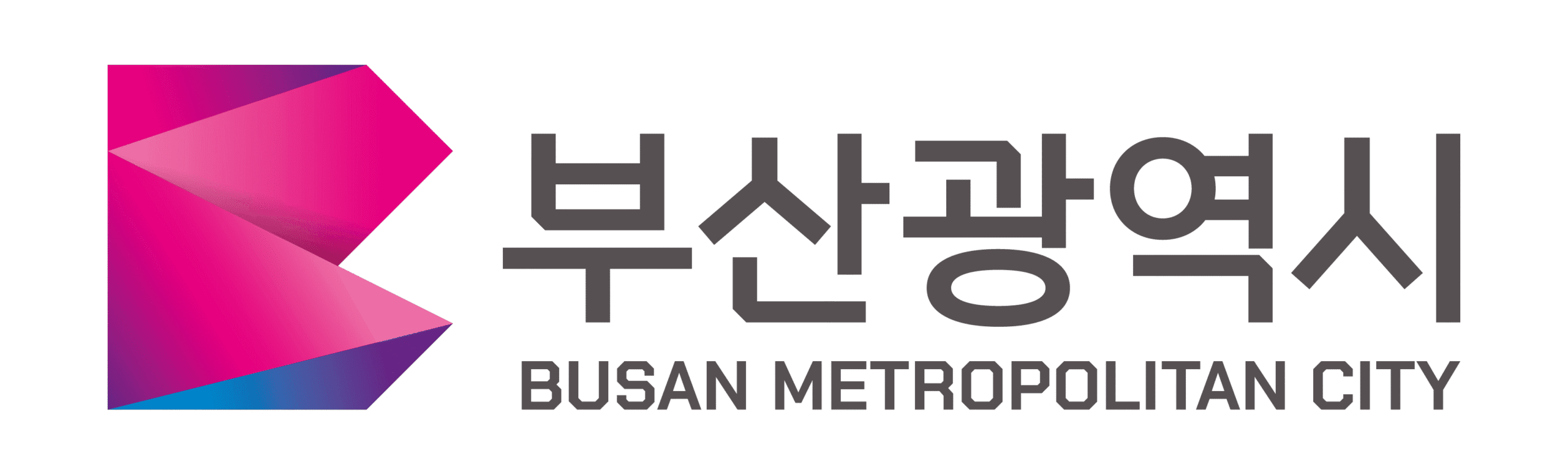 busan_logo_chu
