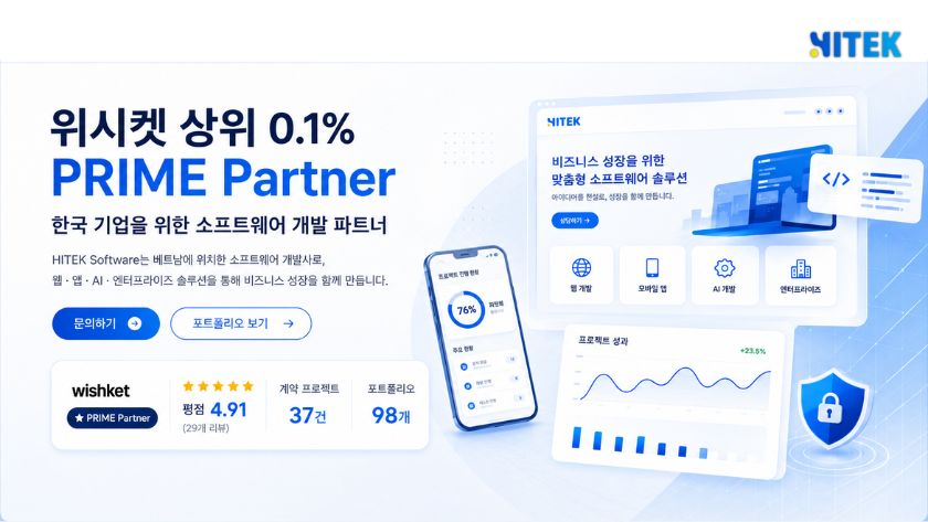 위시켓 PRIME 파트너 인증 배지와 평점 4.91점, 계약 37건 등 검증 지표를 보여 주는 신뢰 배지 영역